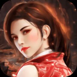 神谕幻想起源手游