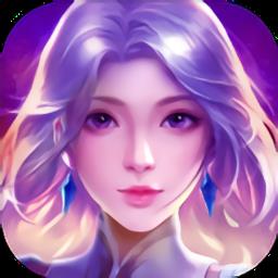 少年捉鬼师手游