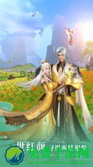 少年捉鬼师手机版下载