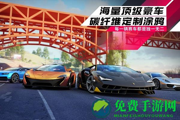 狂野飙车9内购破解版游戏下载