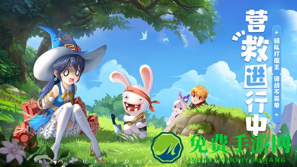 九游赛尔特大陆手游