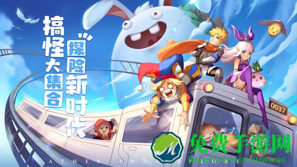 九游赛尔特大陆手游