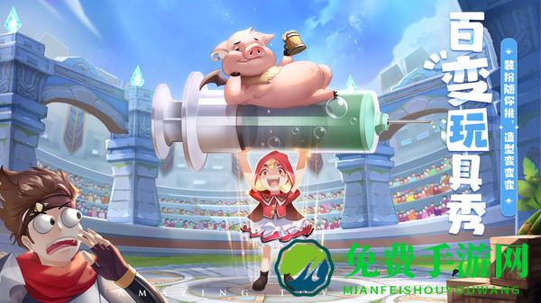 九游赛尔特大陆手游