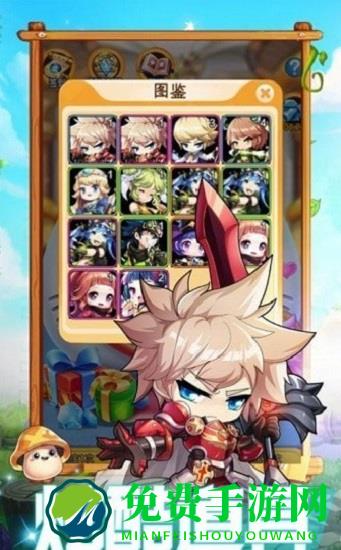 勇士乐园游戏下载