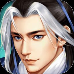 三国志贾诩传无限元宝内购破解版