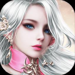 剑与契约官方版