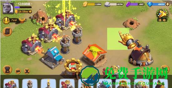 蚁人部落手机版下载