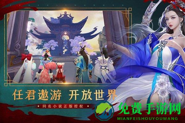 绝世战魂前传测试版