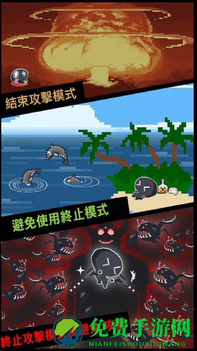 病毒消消消华为游戏