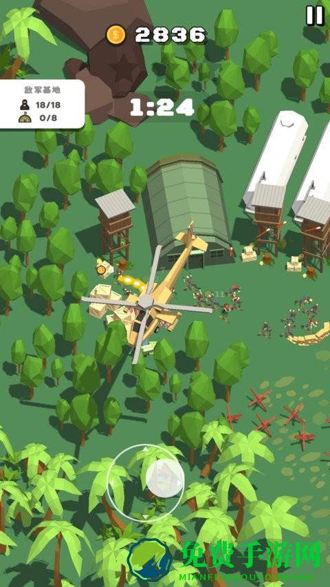 铁血士兵对决完整版