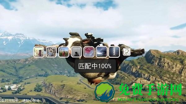 战地王牌特工手机版下载