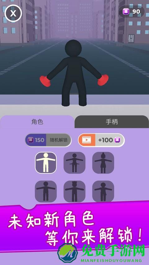 绳索逃亡最新版