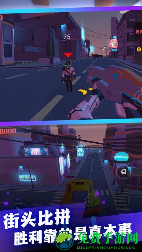 枪战吃鸡朋克世界游戏