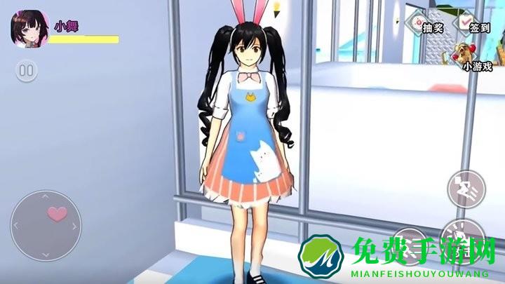 樱花百变女生游戏