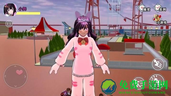 樱花百变女生游戏