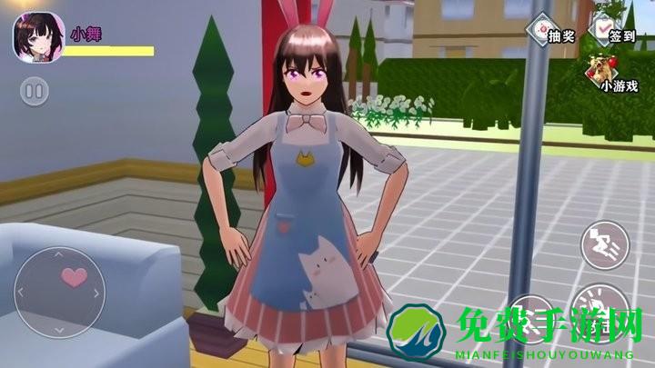 樱花百变女生游戏