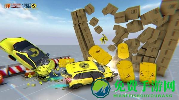 真实车祸碰撞模拟器游戏