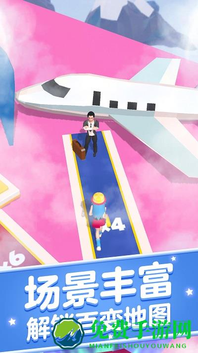 随从召唤师游戏