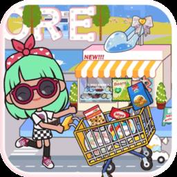 托卡生活闺蜜家游戏