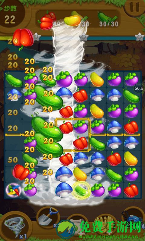 农场消除传奇小游戏