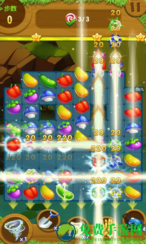 农场消除传奇小游戏