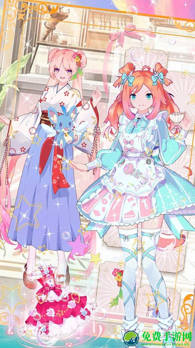 学园偶像明星游戏