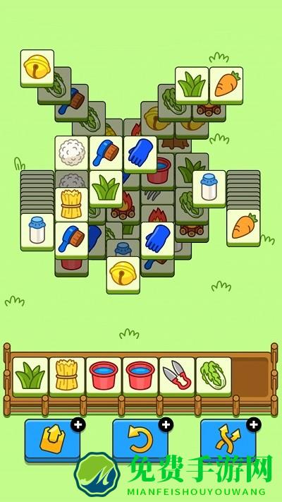 果冻乐消消下载