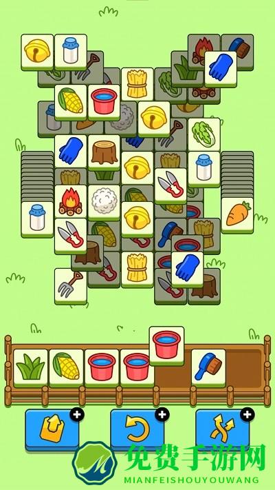 果冻乐消消最新版