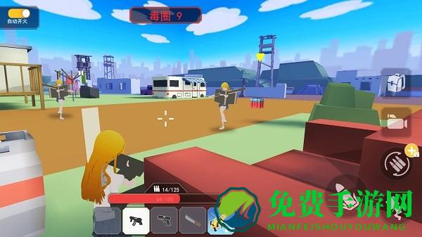 小忍手办计划模拟游戏