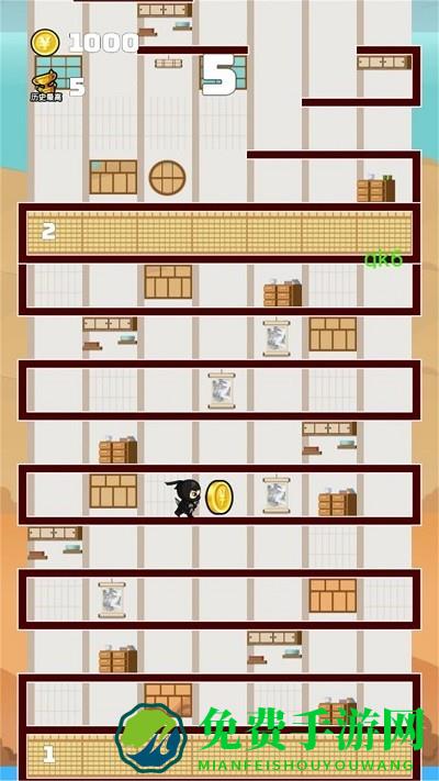 超级跳跳猫游戏