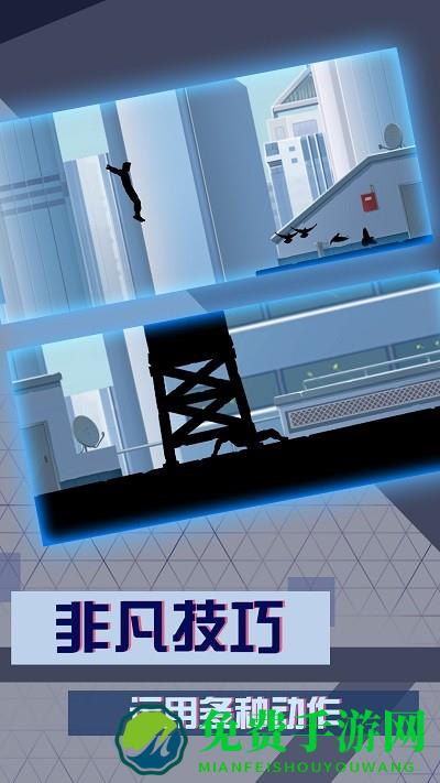 人偶忍者手机版