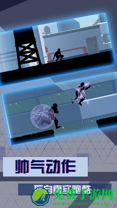 人偶忍者手机版