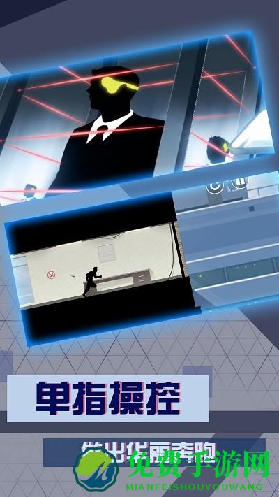 人偶忍者手机版