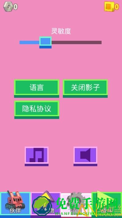 方块战车官方版