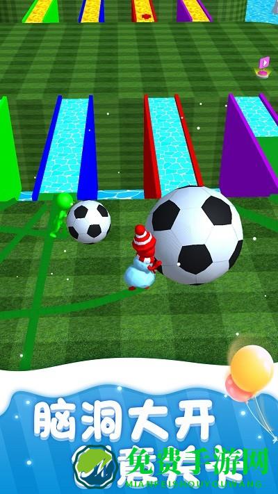 球球大乱斗正版