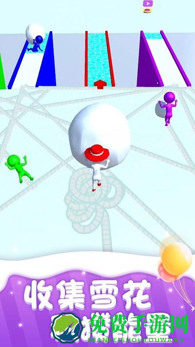 球球大乱斗正版