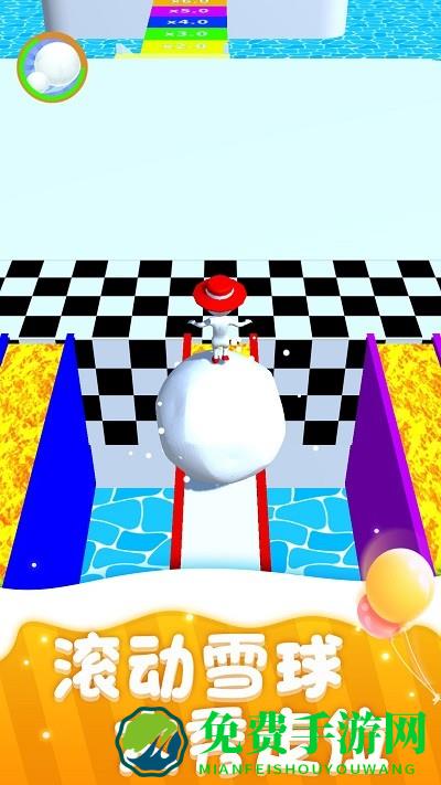 球球大乱斗正版