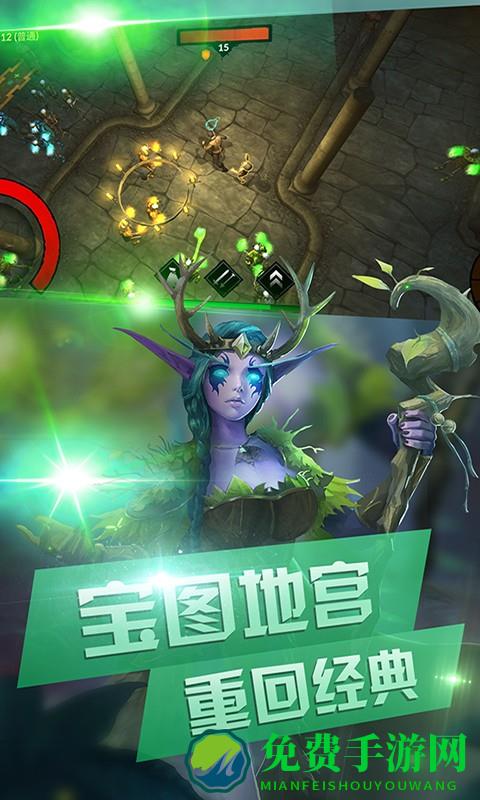 地下消消传奇官方版下载