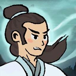 永劫逃亡模拟器游戏