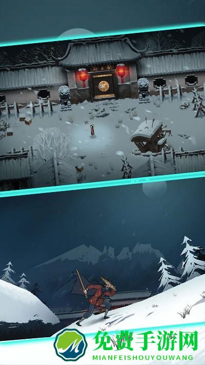 永劫逃亡模拟器最新版下载