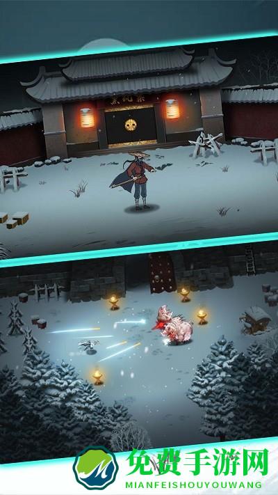 永劫逃亡模拟器游戏