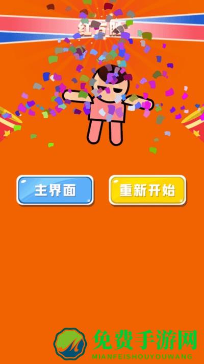 双人坦克大作战游戏