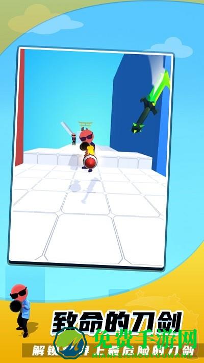 剑术大师游戏中文版