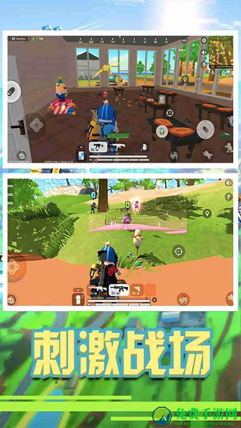 兄弟我来了游戏