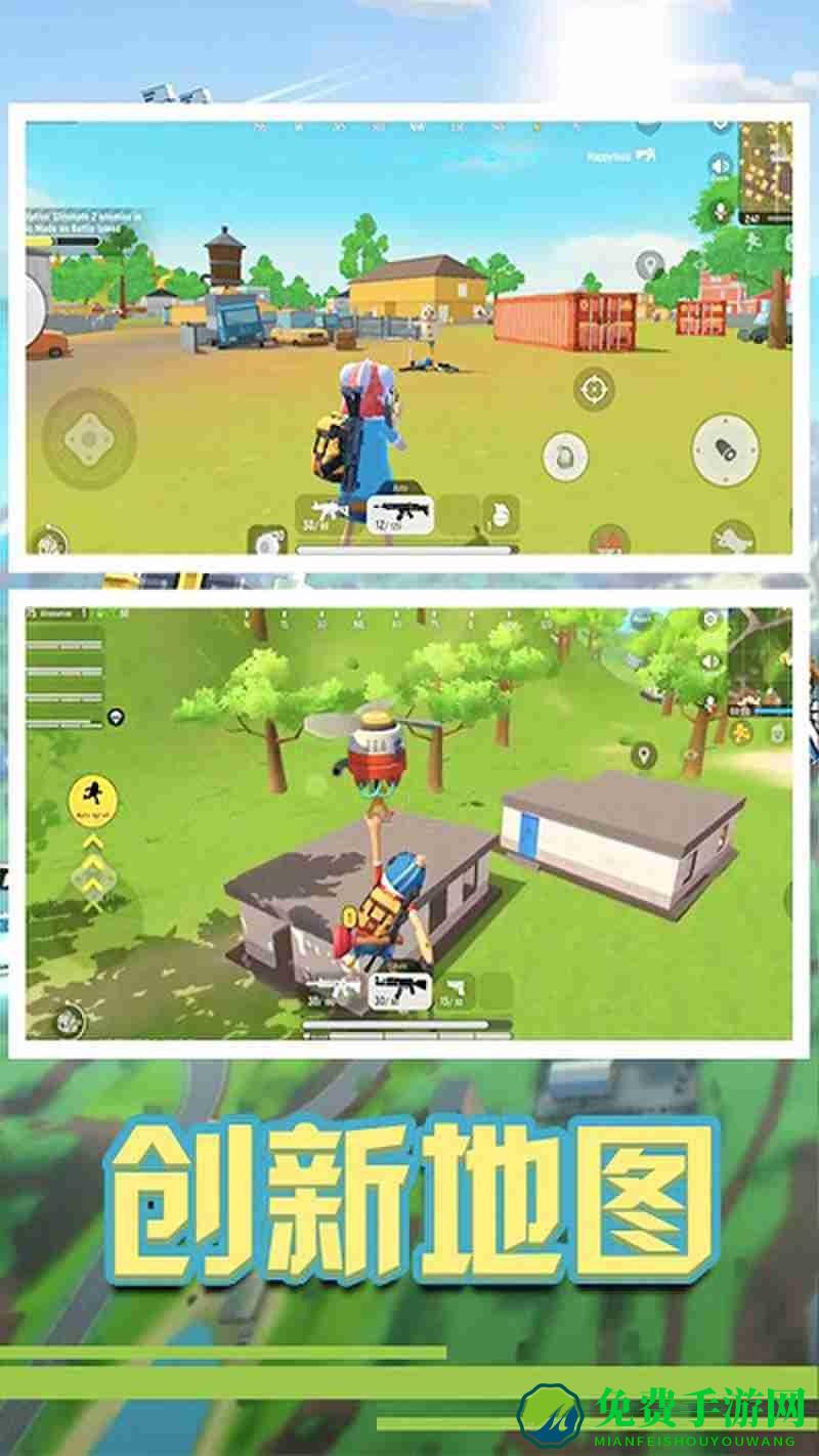 兄弟我来了游戏