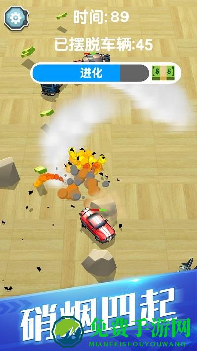 飞车大乱斗进化手机版下载