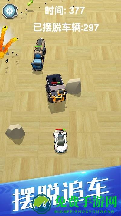 飞车大乱斗进化手机版