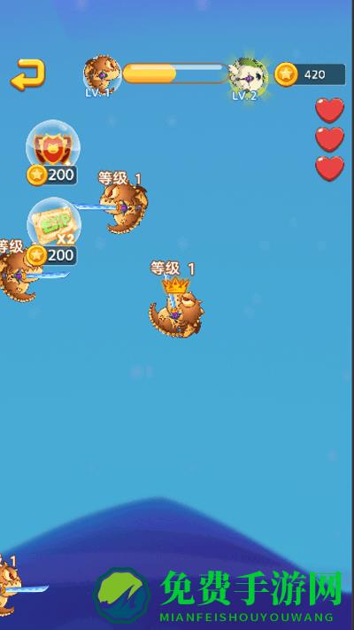 神龙大乱斗小游戏下载