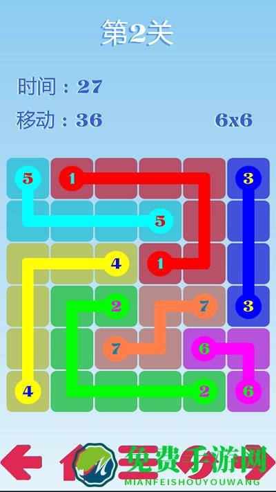 五彩画线手机版下载