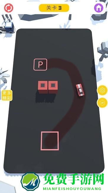 画线挪车小游戏